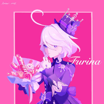 2025芙芙生贺