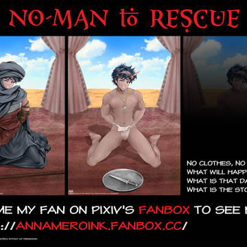 NO-MAN TO RESCUE