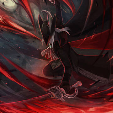 LADY MARIA