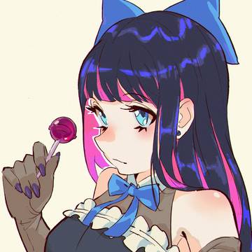 stocking