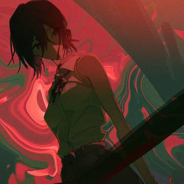 レゼ