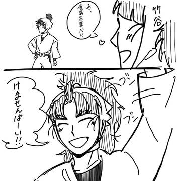 会心の一撃