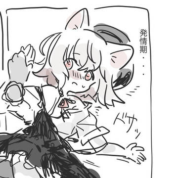 小夜ミコ百合