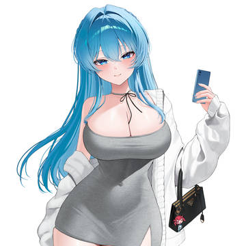 ヘルム
