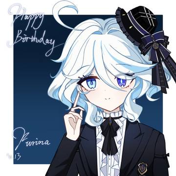 芙宁娜生日快乐！