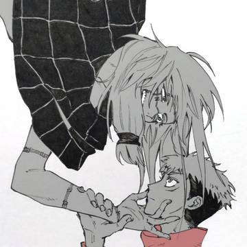 まひいた