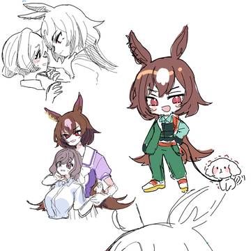 Page 5 thumbnail