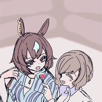 Page 7 thumbnail