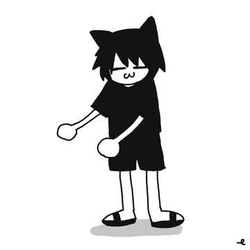 家