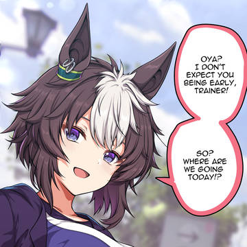 Uma Musume | Mejiro Ryan