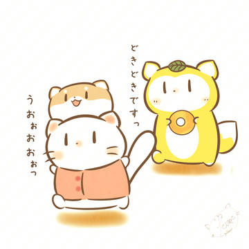 だにゃこまとめ⑧