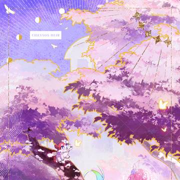 Cyrene #01