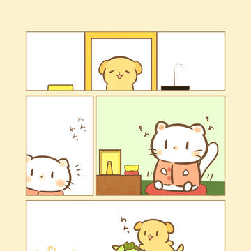 お盆とにゃんことレオちゃんと