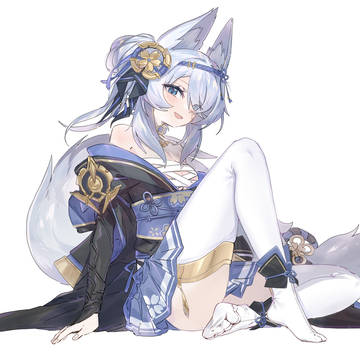 私人委托