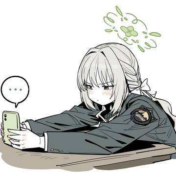来ない…