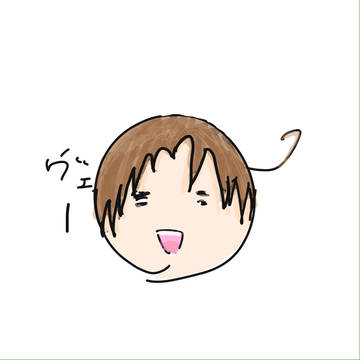 ヘタログ