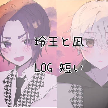 最近描いた絵たち