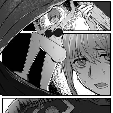 中野一花 真珠化