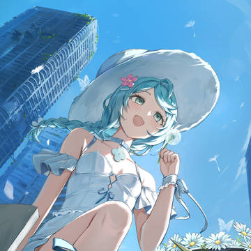 Seed *