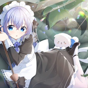 一緒に掃除しませんか?