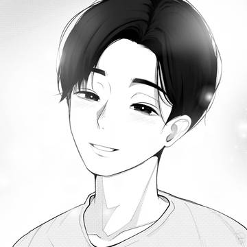 Innocent