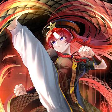 紅美鈴