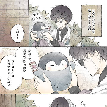 マドル兄弟まとめ③