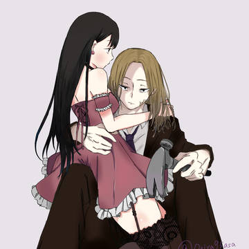 ししおさ