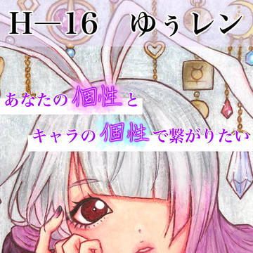関西コミティア74 告知！ ポスター/お品書き/サークルカット