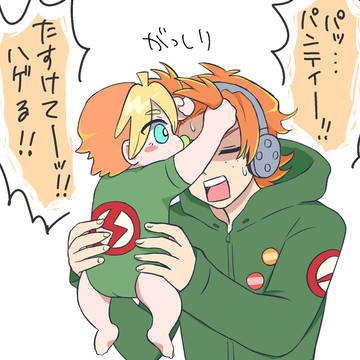 パンストlog