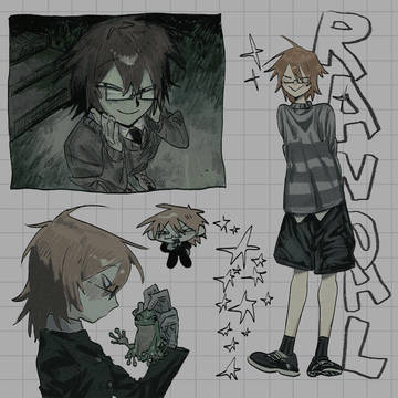 らんだる