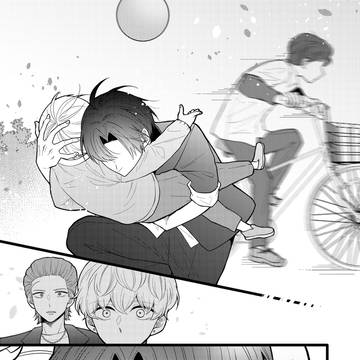 Page 9 thumbnail
