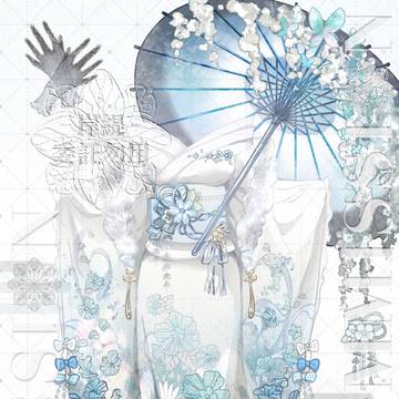 萊姆薄荷的和服