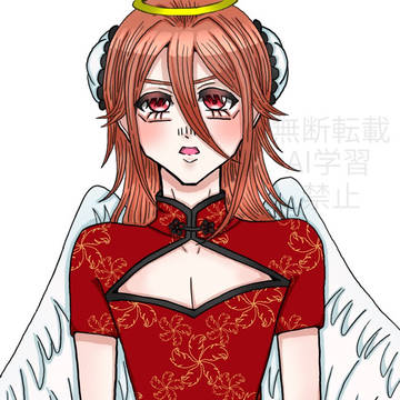 チャイナ天使ちゃ