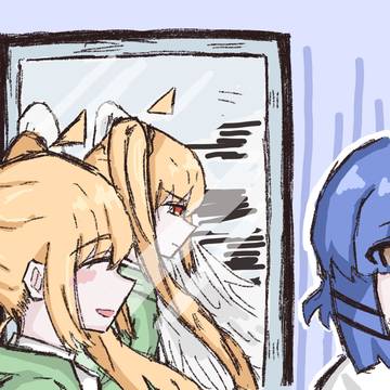 山田涼と伊地知虹夏
