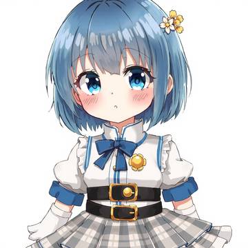 Young Kiritani Haruka