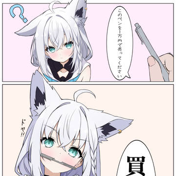 1発合格