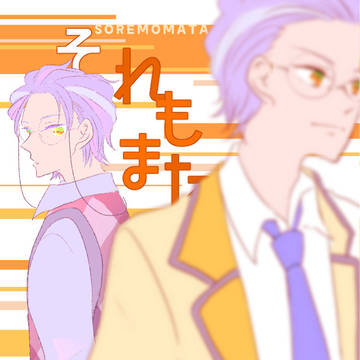 【10/19 ゆるさろ】ささろ新刊サンプル