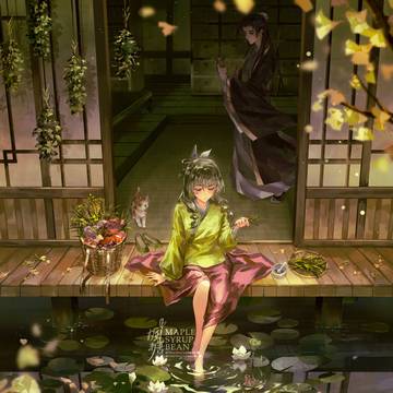The Apothecary