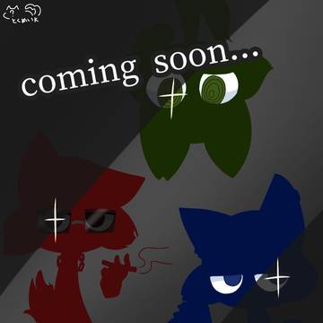 coming soon...?