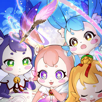 ミュリオンたち
