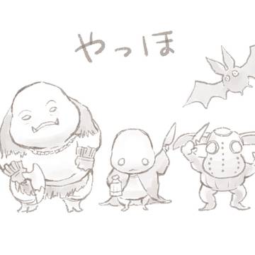 FF11モンスターたち