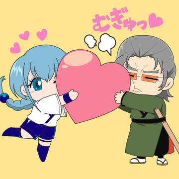 祝おう!待ちかねましたよ!!