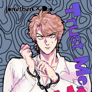 【通頒】10/19 ジョナディオ本サンプル