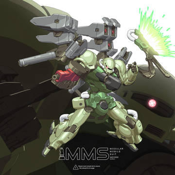MMS Zaku