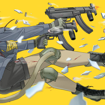 SHOOOOT!!!