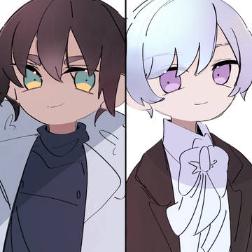 氷緑