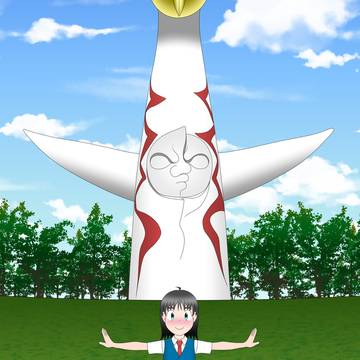 太陽の塔(岡本太郎)