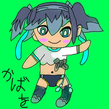 運動会ふぶき姫(デフォルメ)