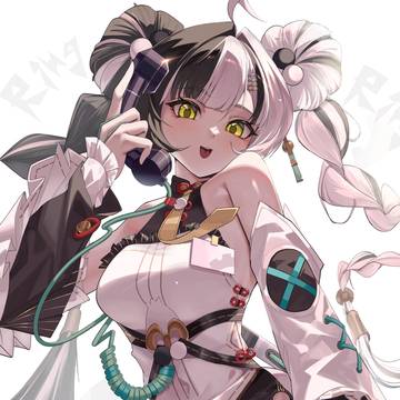 ダイアリン